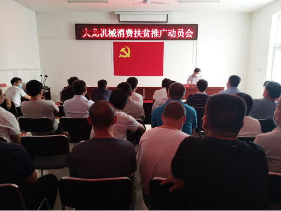 qy千亿-千亿(国际)唯一官方网站