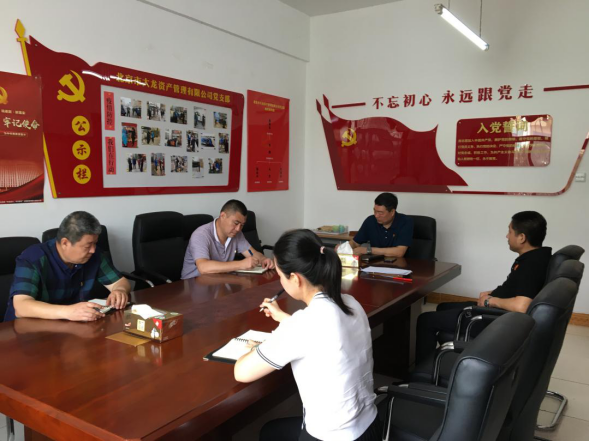 qy千亿-千亿(国际)唯一官方网站