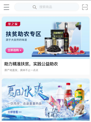 qy千亿-千亿(国际)唯一官方网站