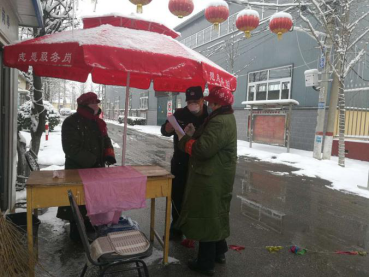 qy千亿-千亿(国际)唯一官方网站