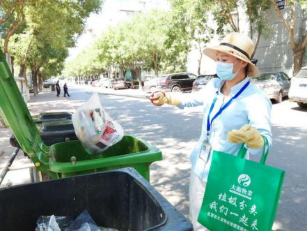 qy千亿-千亿(国际)唯一官方网站