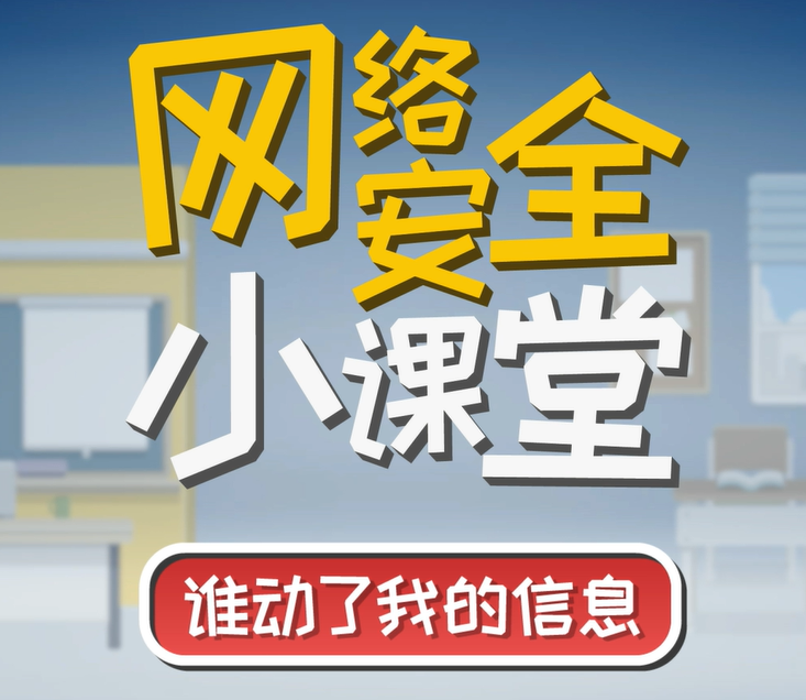 qy千亿-千亿(国际)唯一官方网站