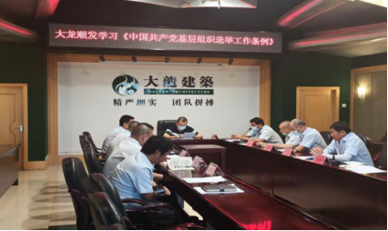 qy千亿-千亿(国际)唯一官方网站