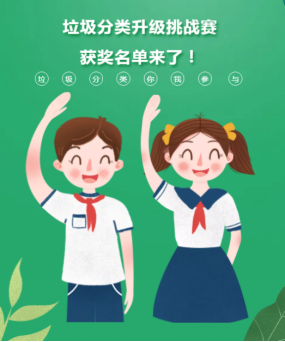 qy千亿-千亿(国际)唯一官方网站