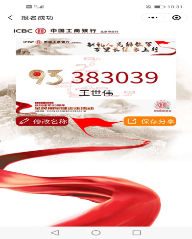 qy千亿-千亿(国际)唯一官方网站