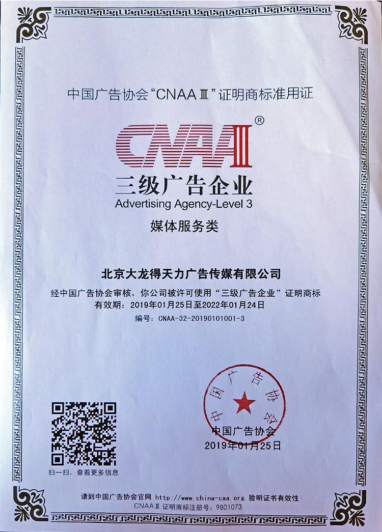 qy千亿-千亿(国际)唯一官方网站