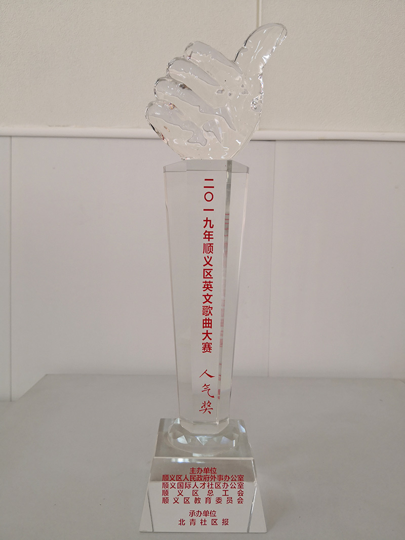 qy千亿-千亿(国际)唯一官方网站