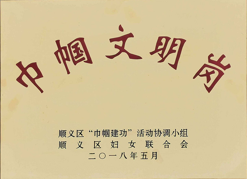 qy千亿-千亿(国际)唯一官方网站