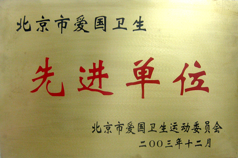 qy千亿-千亿(国际)唯一官方网站