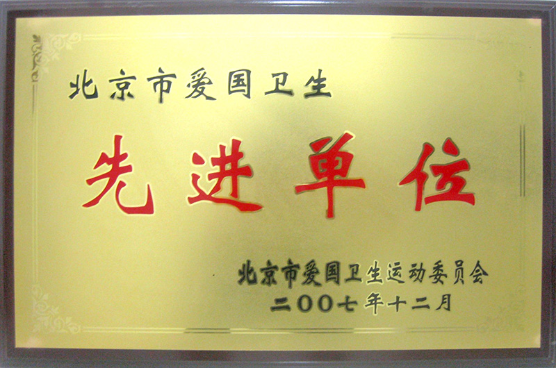 qy千亿-千亿(国际)唯一官方网站