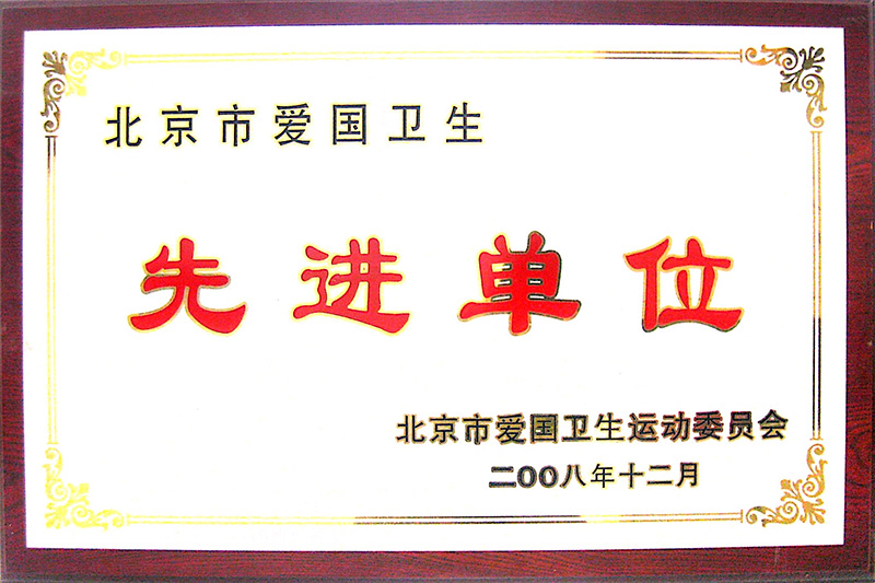 qy千亿-千亿(国际)唯一官方网站