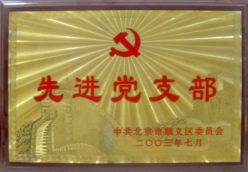 qy千亿-千亿(国际)唯一官方网站