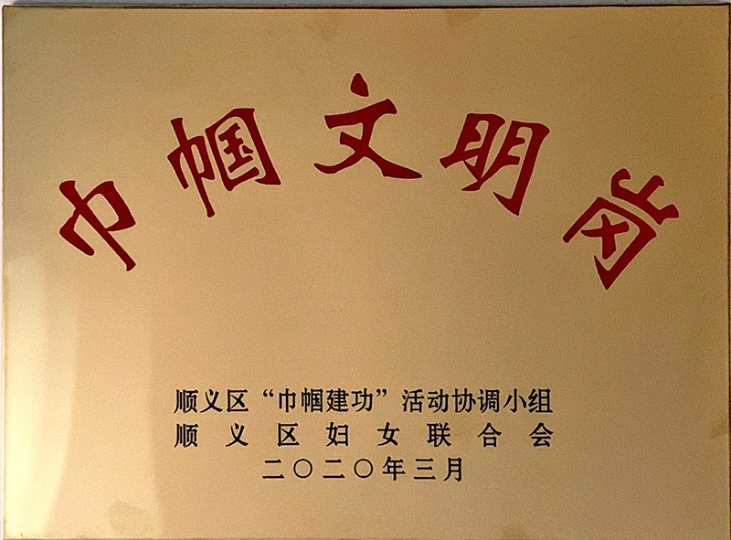 qy千亿-千亿(国际)唯一官方网站