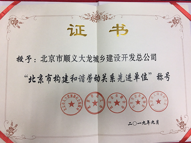 qy千亿-千亿(国际)唯一官方网站