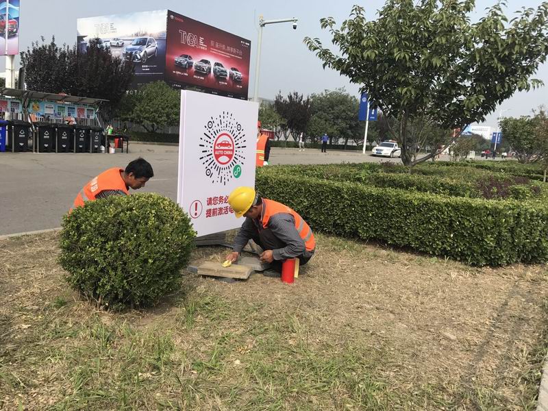 qy千亿-千亿(国际)唯一官方网站