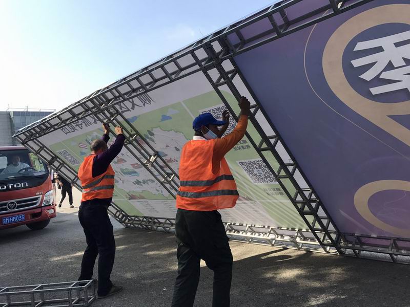 qy千亿-千亿(国际)唯一官方网站