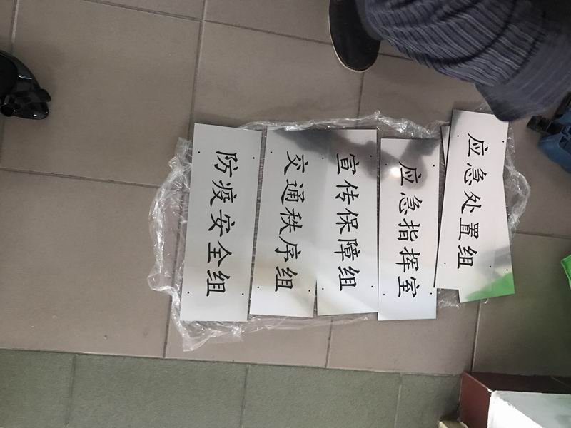 qy千亿-千亿(国际)唯一官方网站