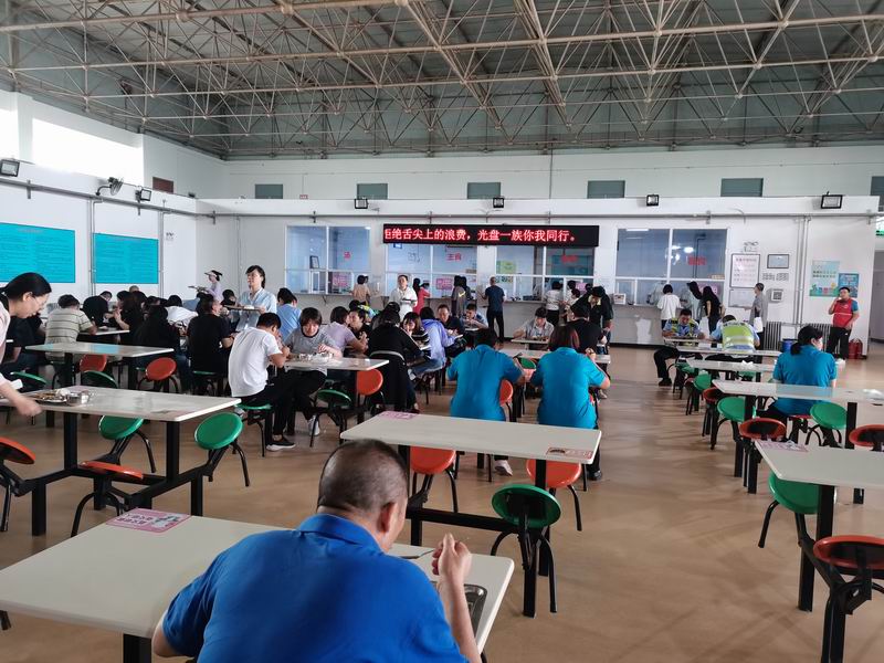 qy千亿-千亿(国际)唯一官方网站