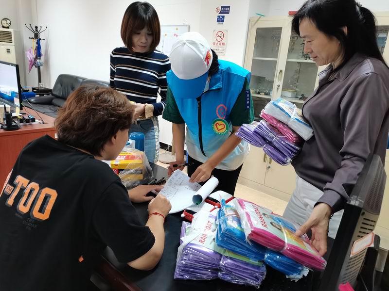 qy千亿-千亿(国际)唯一官方网站