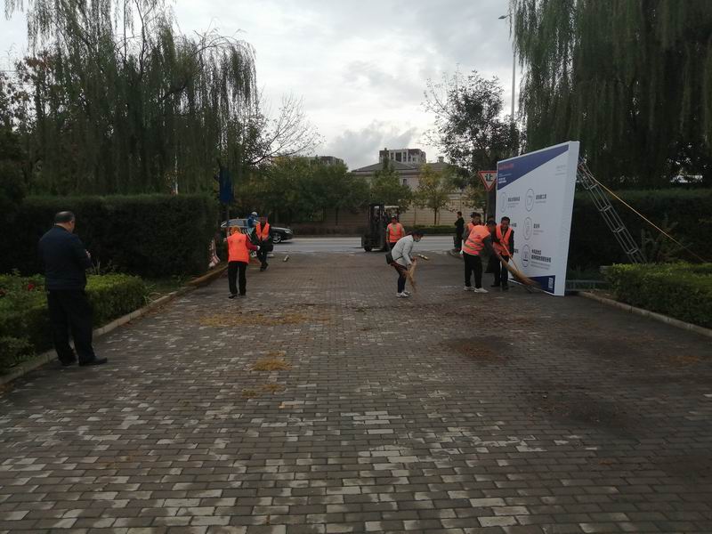 qy千亿-千亿(国际)唯一官方网站