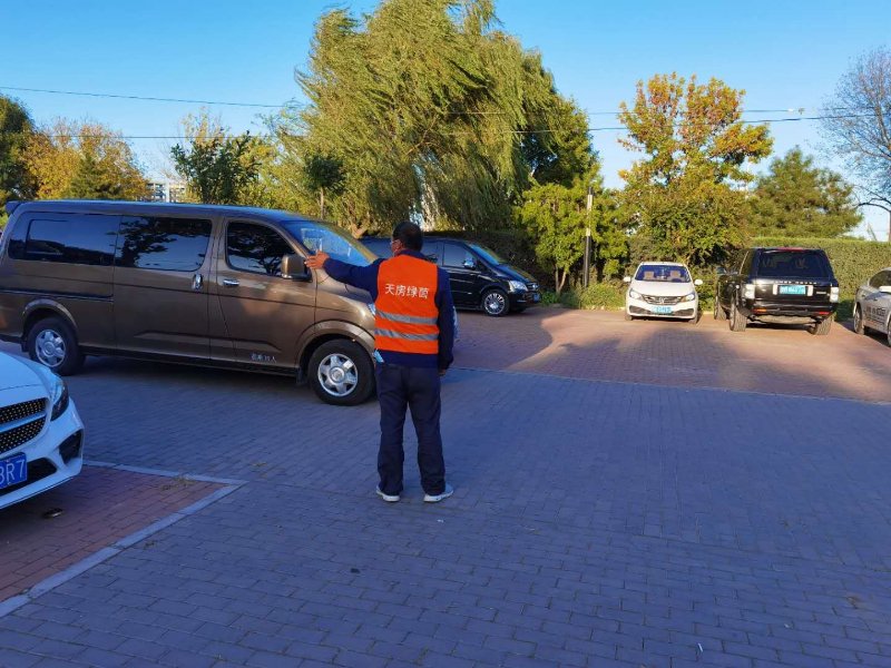 qy千亿-千亿(国际)唯一官方网站