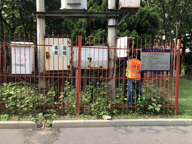 qy千亿-千亿(国际)唯一官方网站