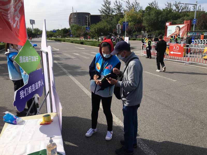 qy千亿-千亿(国际)唯一官方网站