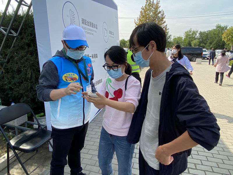 qy千亿-千亿(国际)唯一官方网站