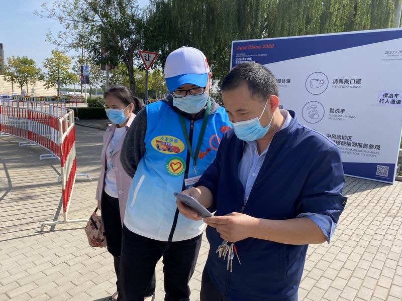 qy千亿-千亿(国际)唯一官方网站