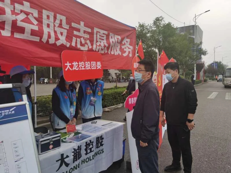 20201112100552_11023