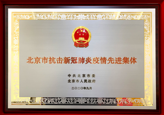 qy千亿-千亿(国际)唯一官方网站