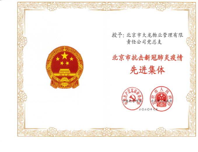 qy千亿-千亿(国际)唯一官方网站