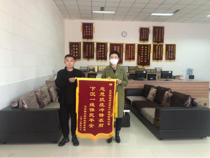 qy千亿-千亿(国际)唯一官方网站