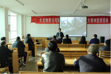 qy千亿-千亿(国际)唯一官方网站