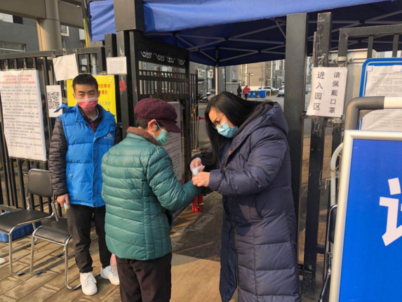 qy千亿-千亿(国际)唯一官方网站