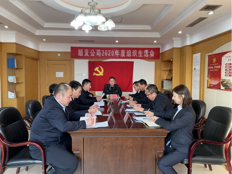 qy千亿-千亿(国际)唯一官方网站