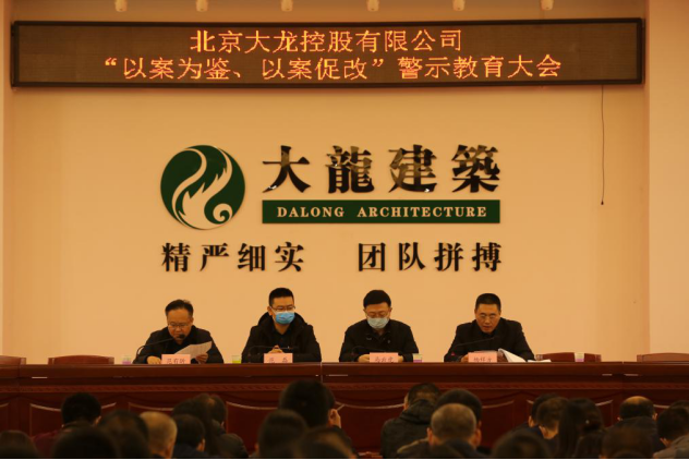 qy千亿-千亿(国际)唯一官方网站