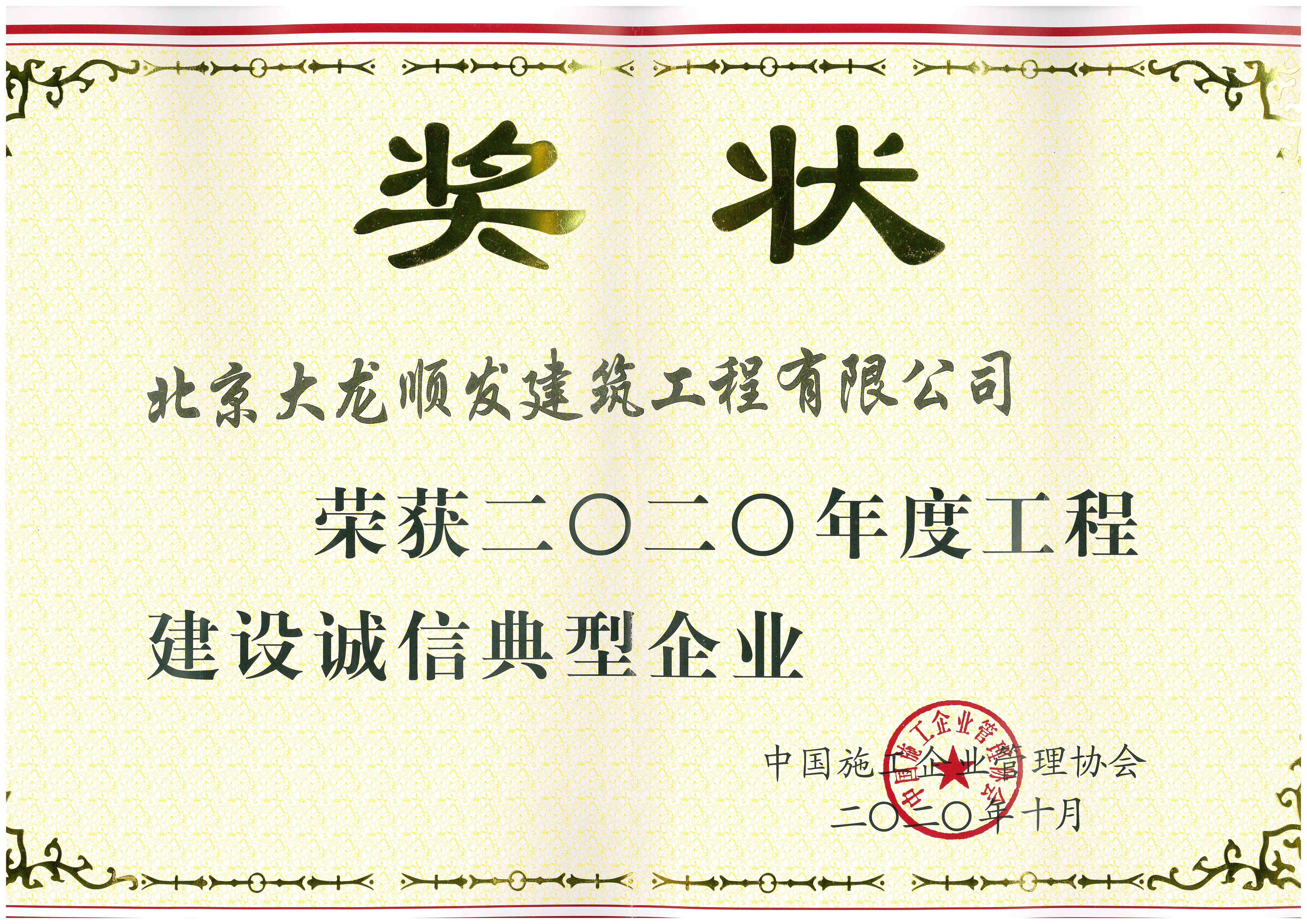 qy千亿-千亿(国际)唯一官方网站