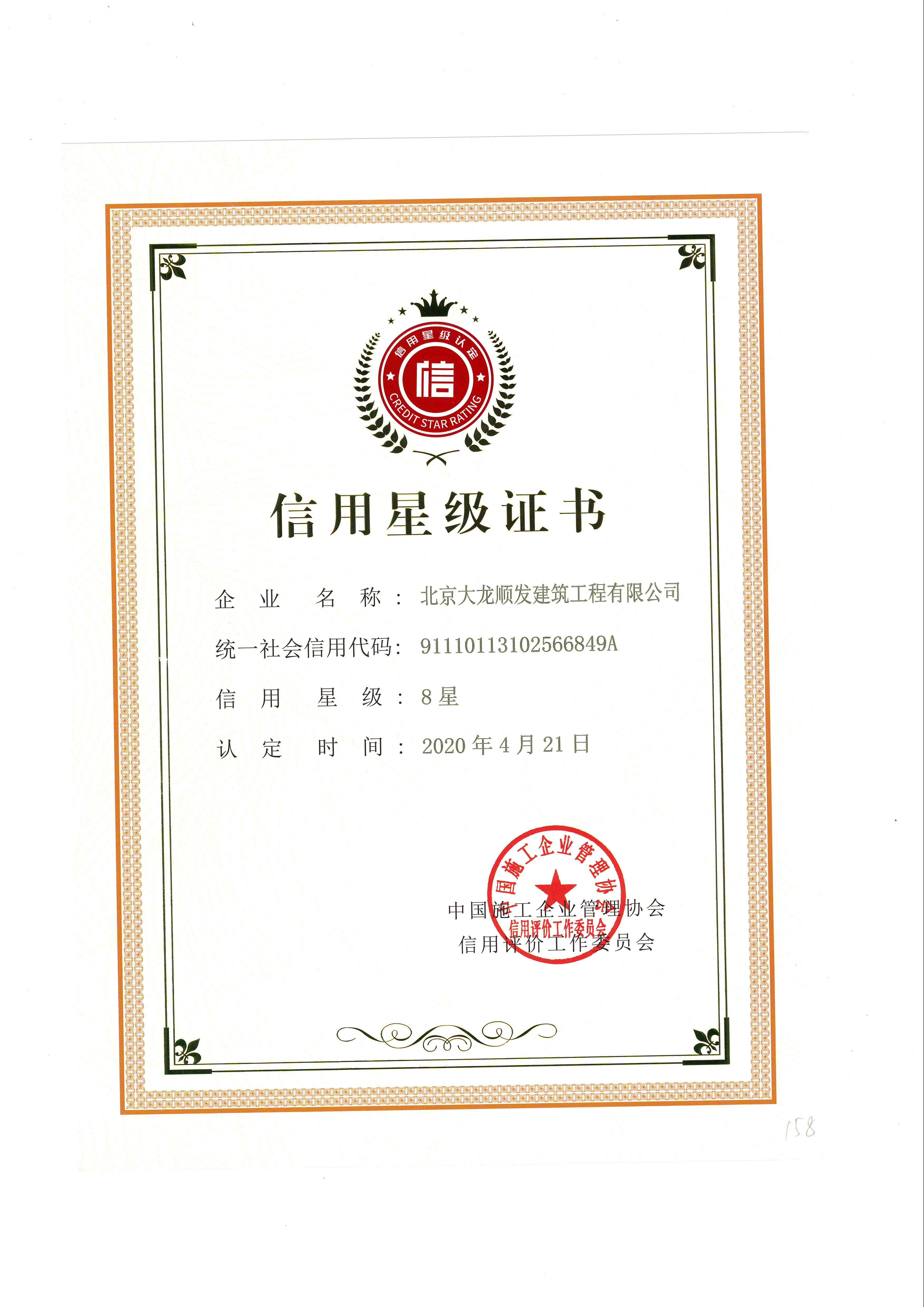 qy千亿-千亿(国际)唯一官方网站