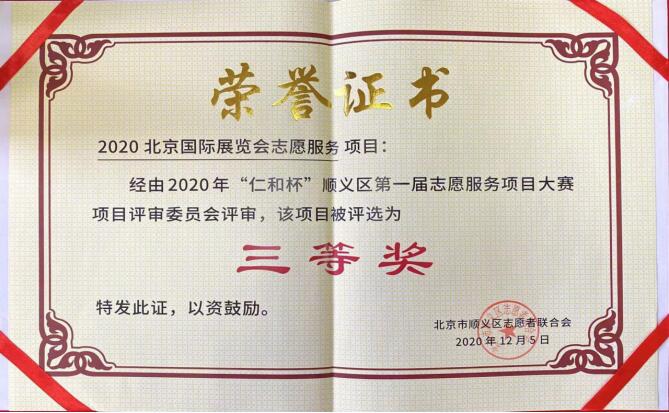 qy千亿-千亿(国际)唯一官方网站