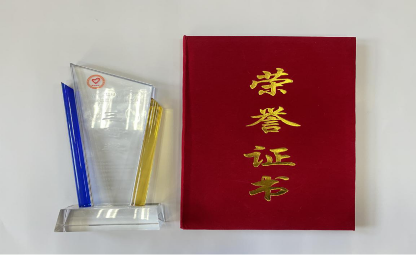 qy千亿-千亿(国际)唯一官方网站