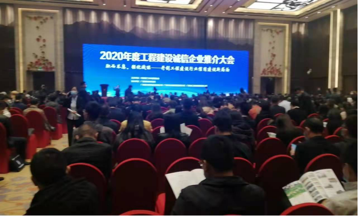 20201216171641_72429