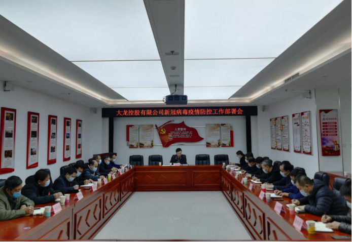 qy千亿-千亿(国际)唯一官方网站