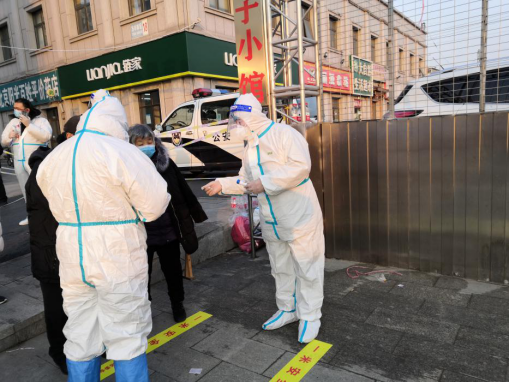 20201228085150_32992