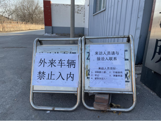 qy千亿-千亿(国际)唯一官方网站