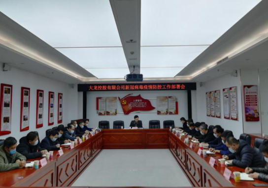 qy千亿-千亿(国际)唯一官方网站