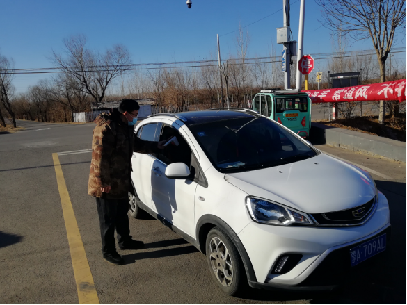 qy千亿-千亿(国际)唯一官方网站