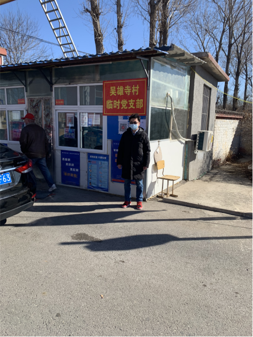 qy千亿-千亿(国际)唯一官方网站