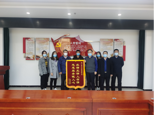 20210305152337_64910