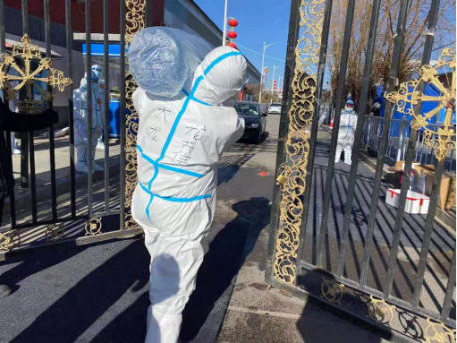 qy千亿-千亿(国际)唯一官方网站